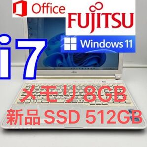 ノートパソコン core i7 windows11 オフィス付き AH56/HW