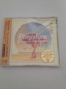 「Remistura/Remixed and Compiled by Liga Oriente Leyona, SOFFet ,AI, May J,PUSHIM ,大沢美利佳),Rag Fair新品見本品盤CD