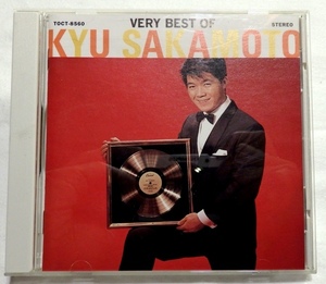 CD 坂本九 VERY BEST OF KYU SAKAMOTO TOCT-8560