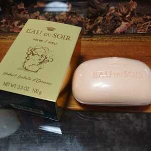 ★　シスレー オードゥ ソワール ソープ 石鹸 100g EAU DU SOIR savon 　sisley