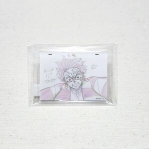 鬼滅の刃 柱稽古編 ダイニング お楽しみくじ 竈門炭治郎 ③