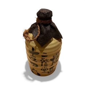 二階堂 大分 麦焼酎 吉四六 陶器製