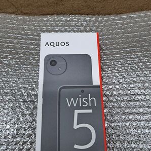 10/24 一括購入 新品未開封 最新モデル AQUOS wish 5 SH-52F スミ SIMフリー