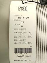 新品 SALE!! 超特価!! 60%OFF!! 送料無料 PAGELO パジェロ ジャケット Mサイズ ゆったり カジュアル パーティー ステージ衣装 白 05-4720_画像9