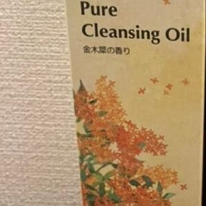 大容量 300ml 金木犀 キンモクセイの香り 魔女工場 マニョ manyo ピュアクレンジングオイル メイク落とし 韓国コスメ