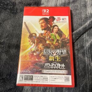 新品未使用 信長の野望 新生 with パワーアップキット COMPLETE EDITION Switch