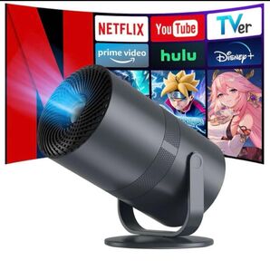 プロジェクター 家庭用 Android TV搭載 天井投影 小型 グレー