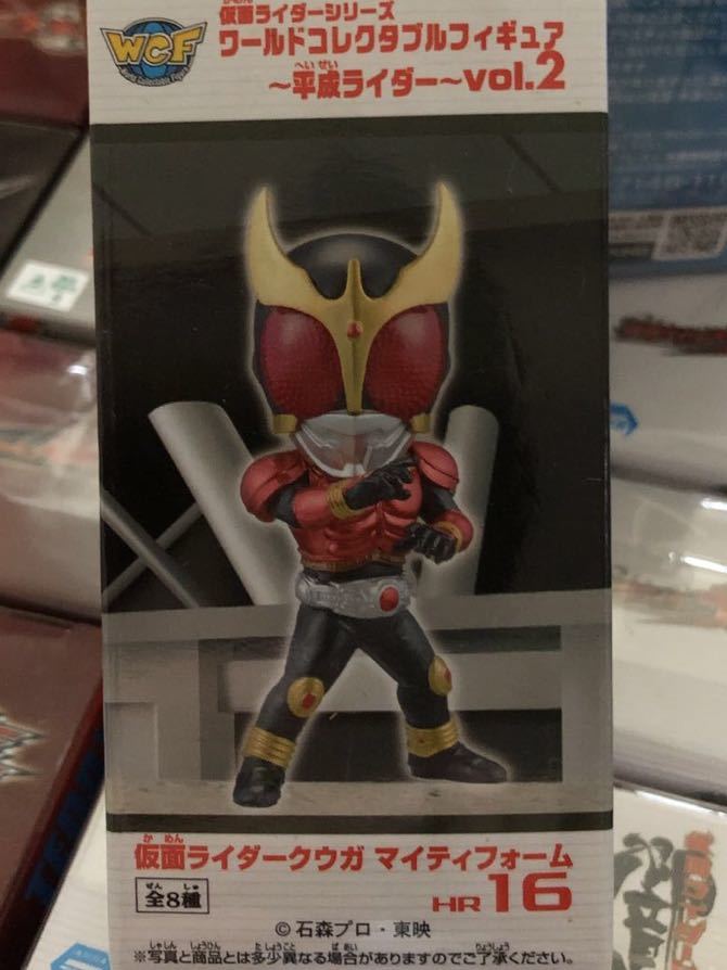 2023年最新】Yahoo!オークション -仮面ライダー クウガ コレクタブルの
