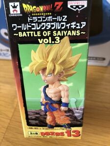 ドラゴンボール　ワールドコレクタブルフィギュア BATTLE OF SAIYANS 孫悟空　希少　クレーン爪跡1箇所あり