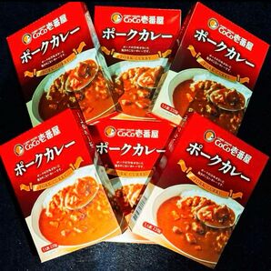 レトルトカレー CoCo壱番屋ポークカレー6食