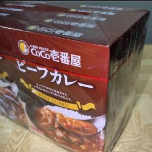 レトルトカレー CoCo壱番屋 ビーフカレー 2食 ポークカレー 3食