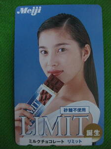 ■テレカ【瀬戸朝香】Meiji　ミルクチョコレート リミット LIMIT　