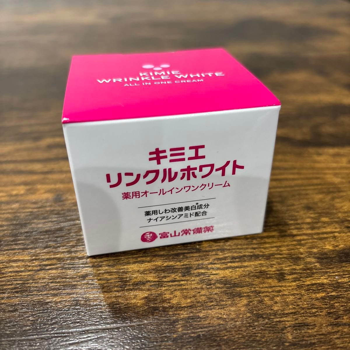 キミエリンクルホワイト　オールインワンクリーム 医薬部外品】キミエリンクルホワイト×2箱 / 富山県富山市