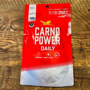 CARNO POWER カルノパワー DAILY カルノシン配合 120カプセル アスリート向けサプリ