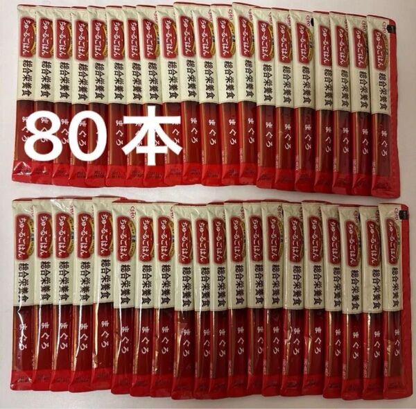 CIAO ちゅーるごはん まぐろ 80本 総合栄養食 猫 キャットフード ③
