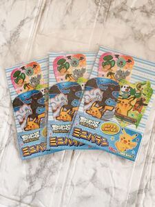 ポケットモンスター ミニバラン 18枚×3