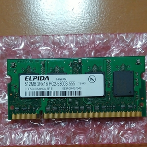 ELPIDA DDR2 SDRAM 512MB