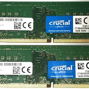 【送料無料】DDR4-2666 PC4-21333 16GBx2枚 計32GB UDIMM (Crucial CT16G4DFD8266.16FJ1) 中古