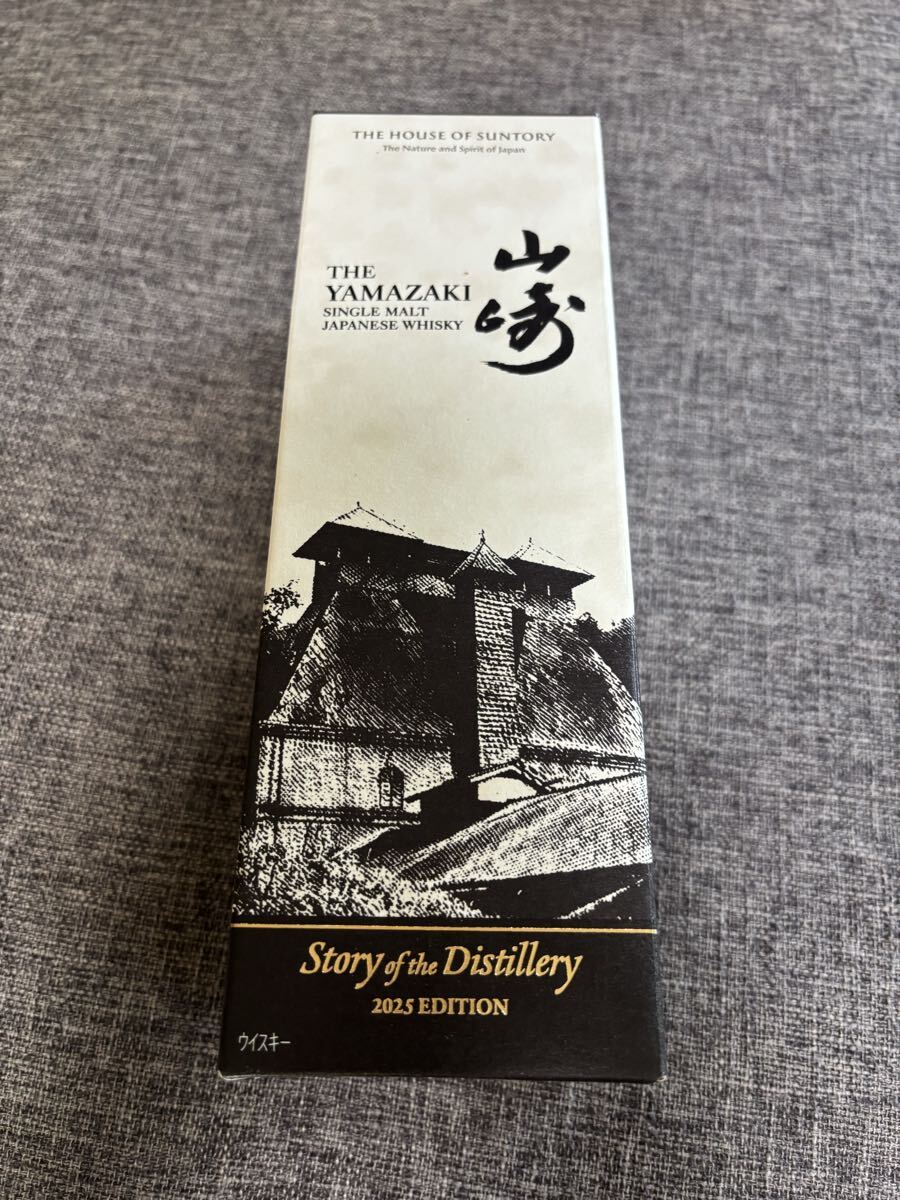 山崎 Story of the Distillery 2025 Edition 