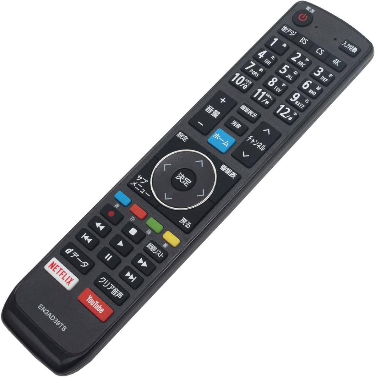 ��p�����R�� �n�C�Z���X Hisense �t���e���r �����R�� EN3AD39TS 55U7E 65U7E 43E6500 50E6500 43E6800 50E6800 55E6100 65E6100 55E8000