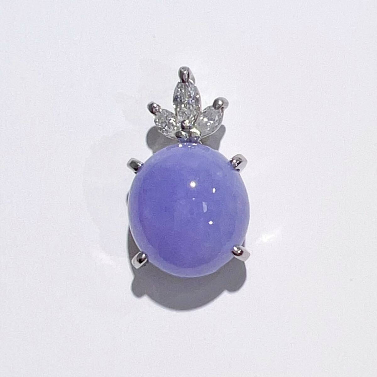 Pt900 天然 翡翠 ラベンダージェイダイト ダイヤ ペンダント トップ J6