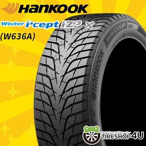 2025年製 HANKOOK Winter I cept IZ3 X W636A 225/60R18 225/60-18 100H ハンコック ウィンター スタッドレス 4本SET