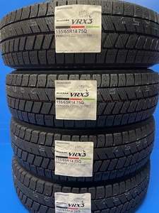 ◎ ブリヂストン ブリザック VRX3 個人宛同価格/在庫有 2025年/日本製/正規品 155/65R14 75Q 4本セット送料込みで26,800円〜