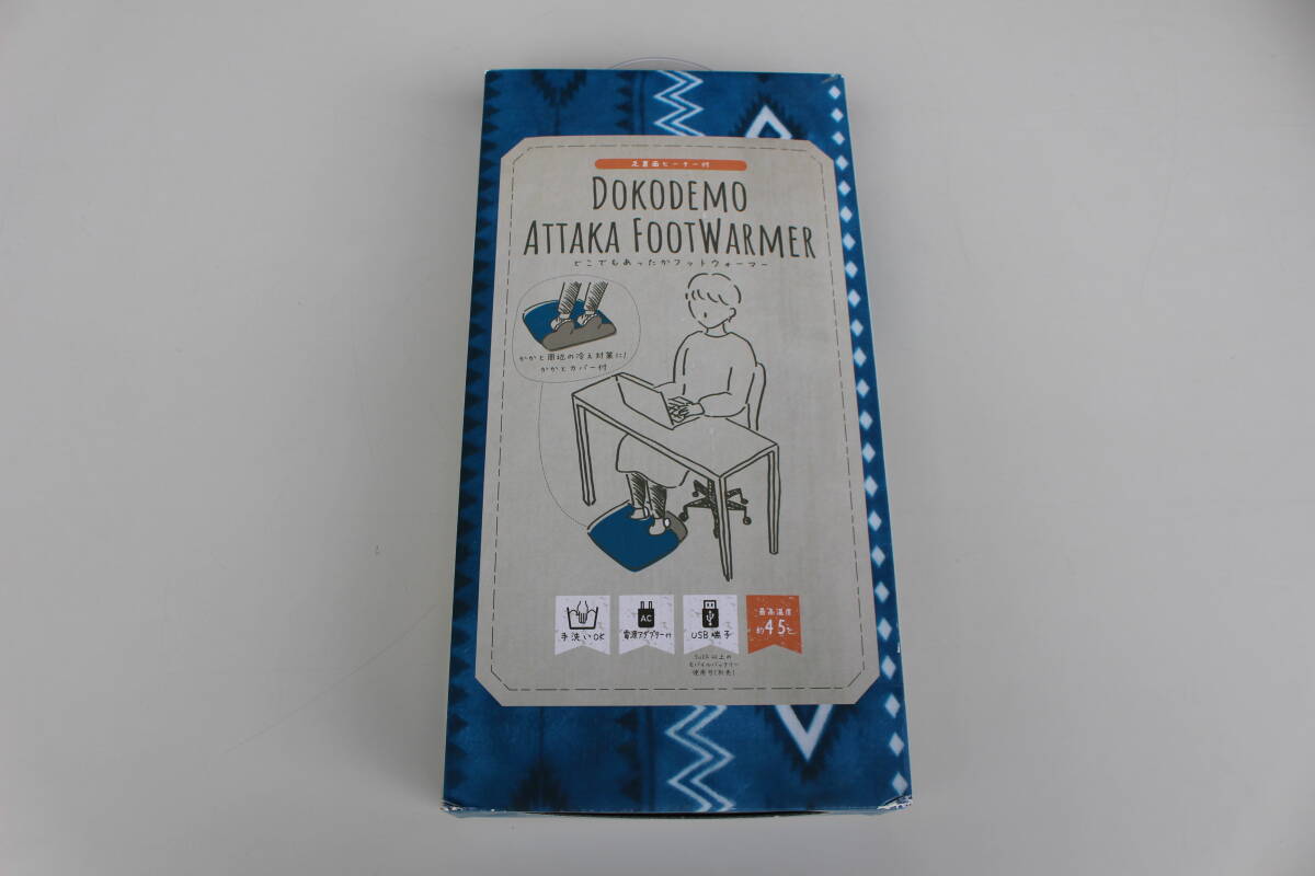 �[�s�[�� ZEPEAL�@�ǂ��ł����������t�b�g�E�H�[�}�[ DAF-B12L-BL�@���g�p�@���ɂݕi