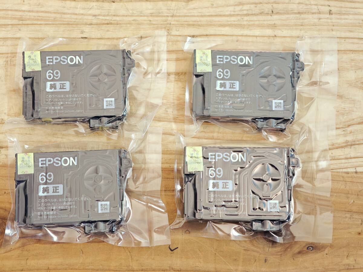 EPSON ICM69 ICY69 ICBK69 プリンタインク 4本セット 未