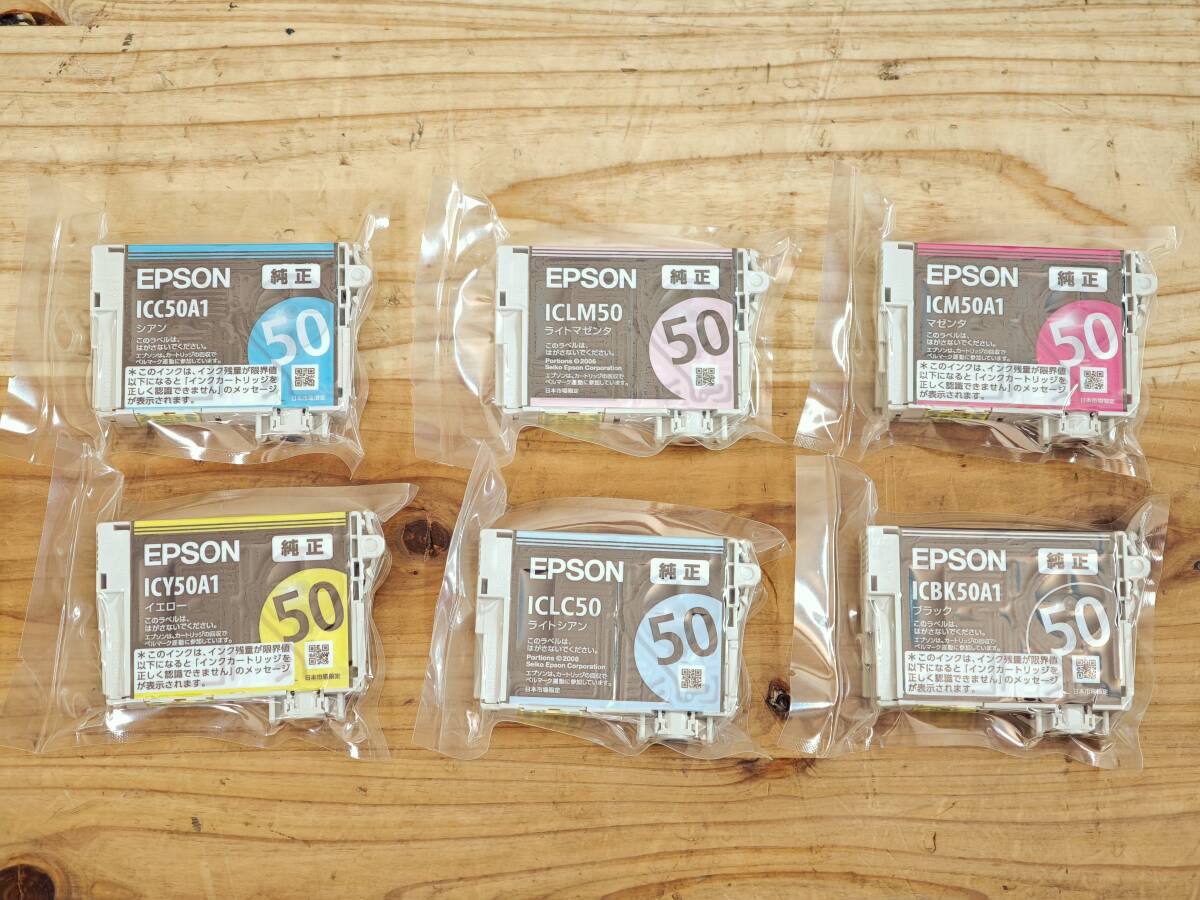 EPSON ICLM50 ICM50A1 ICLC50 ICC50A1 ICY5