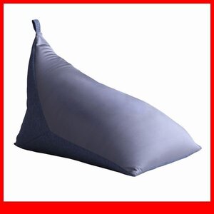 クッション★新品/コンパクトビーズクッション/座る もたれる 寝転ぶ 抱える/軽量 取っ手付き/安心の日本製 完成品/ブルー/特価/a1