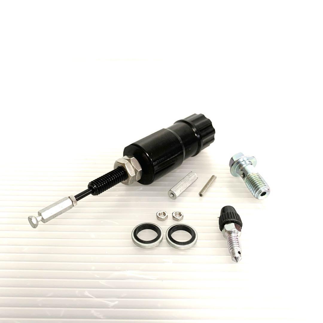 14mm 油圧クラッチシリンダー　オートバイ用　アルミ製　クラッチ　油圧