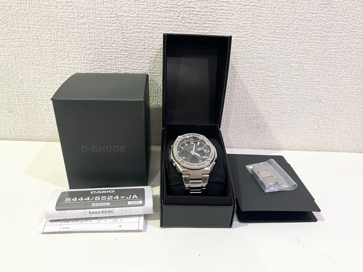 �y�g�p���� ���i�z���쁛 �J�V�I CASIO GST-W110D-1AJF G-SHOCK G-STEEL �����Y �r���v �d�g�\�[���[ �� 60�T�C�Y�i316�j