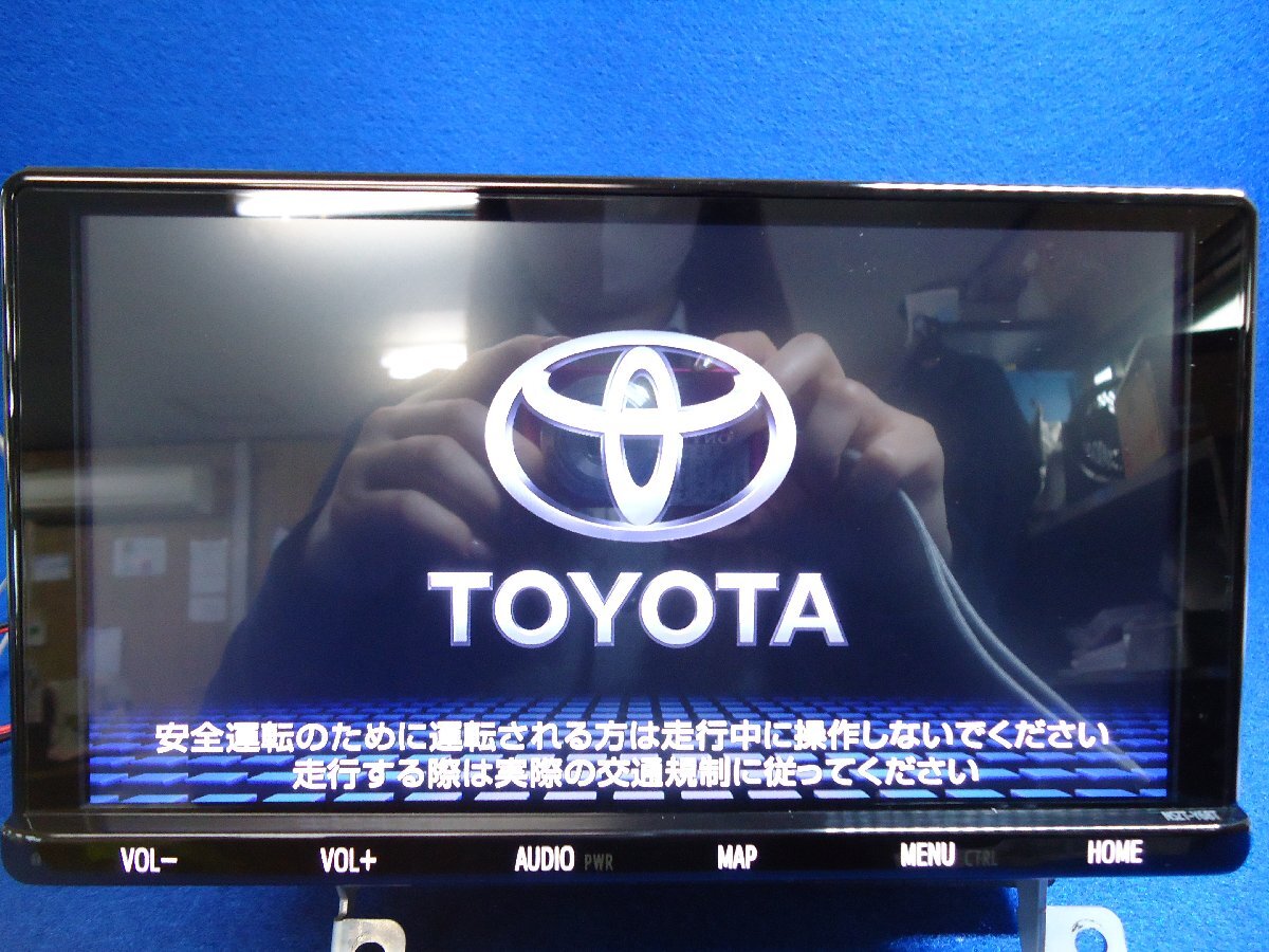2025年最新】Yahoo!オークション -トヨタ純正ナビ(カーナビ)の中古品