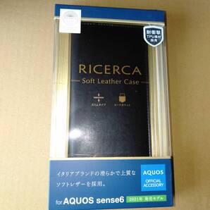 ELECOM AQUOS sense6 SH-54B SHG05 SH-RM19 SH-M19 sense6s SHG07 ソフトレザーケース イタリアンCORONET社製ソフトレザー ブラック