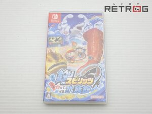 【箱付き】釣りスピリッツ釣って遊べる水族館 通常版 Nintendo Switch