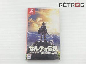 【箱付き】ゼルダの伝説 ブレスオブザワイルド Nintendo Switch