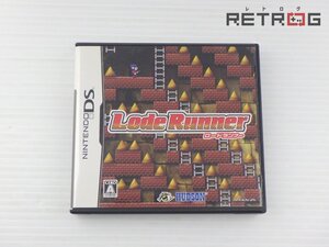 【箱付き】ロードランナー ニンテンドーDS
