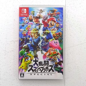 ★中古★Nintendo Switchソフト 大乱闘スマッシュブラザーズ SPECIAL(スイッチソフト/スマブラ)★【GM646】