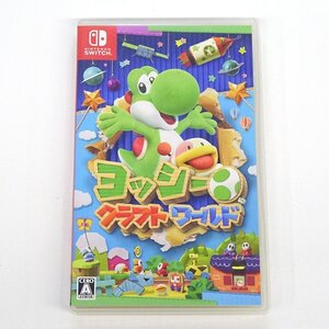 ★中古★Nintendo Switchソフト ヨッシークラフトワールド (スイッチソフト)★【GM646】