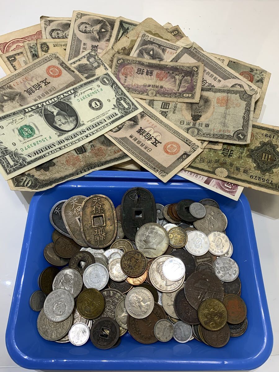  Япония старая монета за границей каждый страна sama . банкноты монета античный монета коллекция много . суммировать комплект 