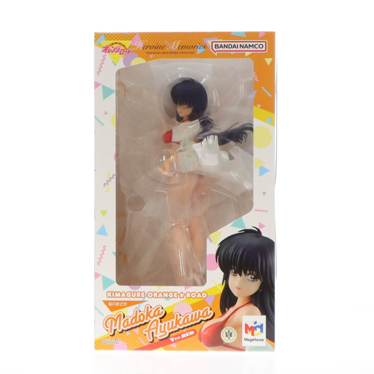 Yahoo!オークション - 寄生獣 ミギー デスクトップ フィギュア 全6種