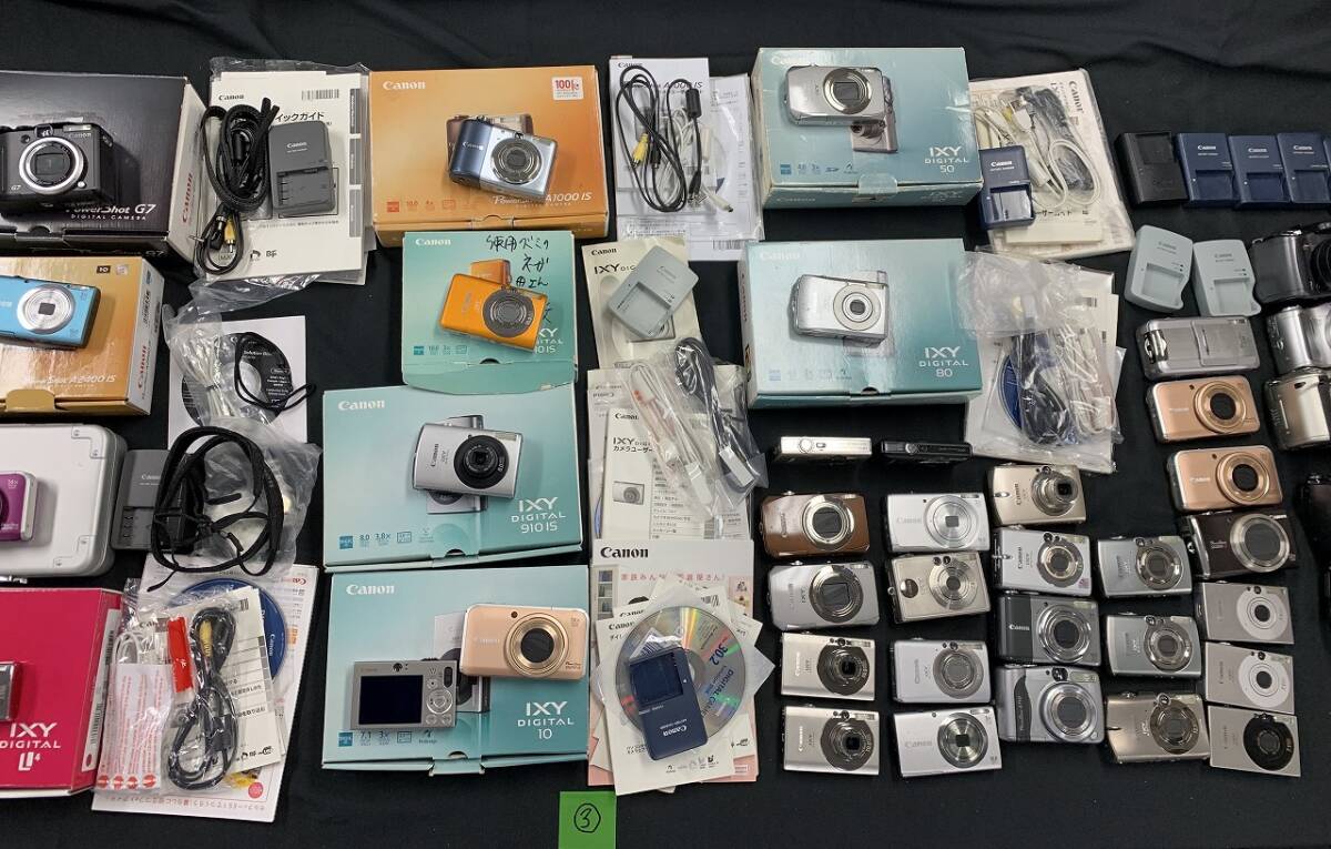2025年最新】Yahoo!オークション - キヤノン(コンパクトデジタルカメラ