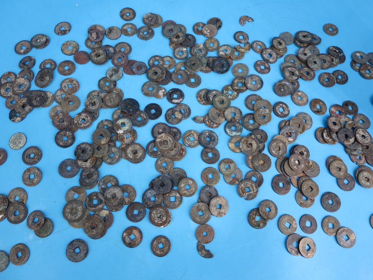  старая монета collector освобождение дыра sen 1.1... через . дорога свет через ... через . др. монета монета совместно текущее состояние товар (25774