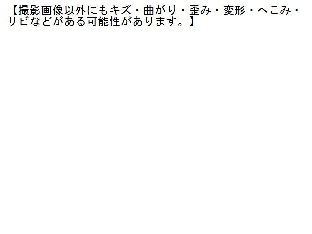 1UPJ-32421014]プジョー・308(P51HN05)フロントバンパーホースメント 中古_サムネイル画像3