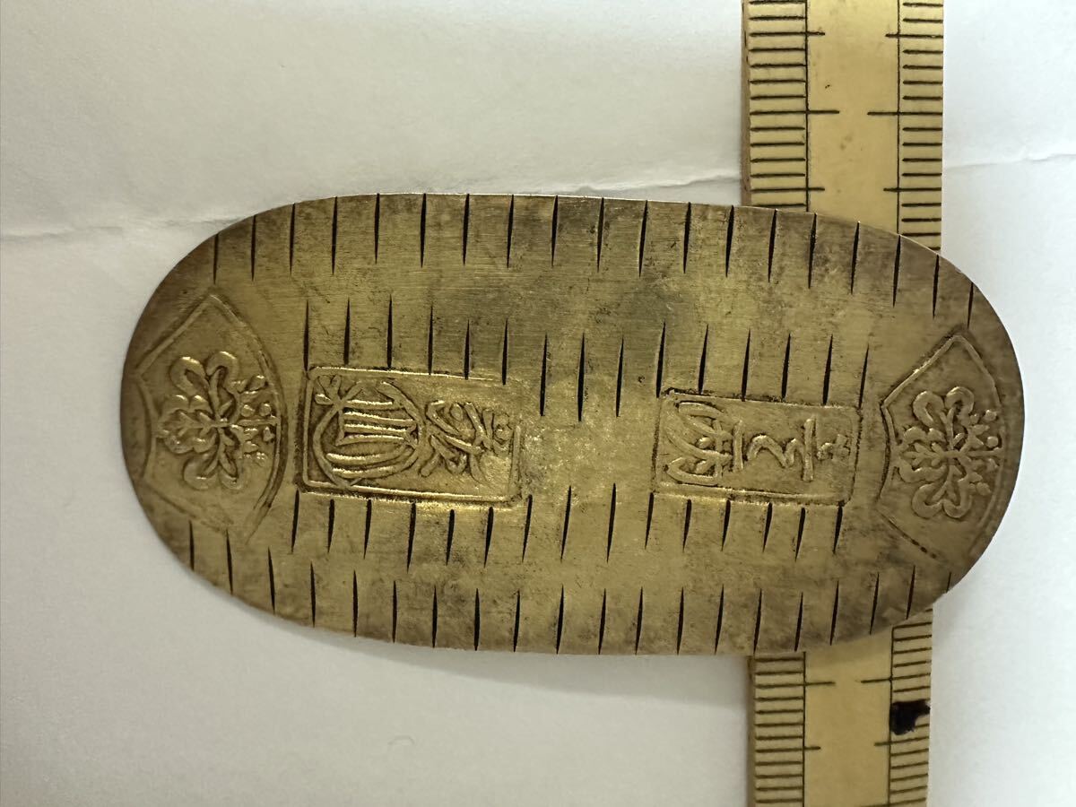  имитация залог low super копирование имитация товар поддельный произведение .. товар .. документ . маленький штамп античный старая монета коллекция золотая монета маленький штамп золотой Edo деньги Япония . печать 