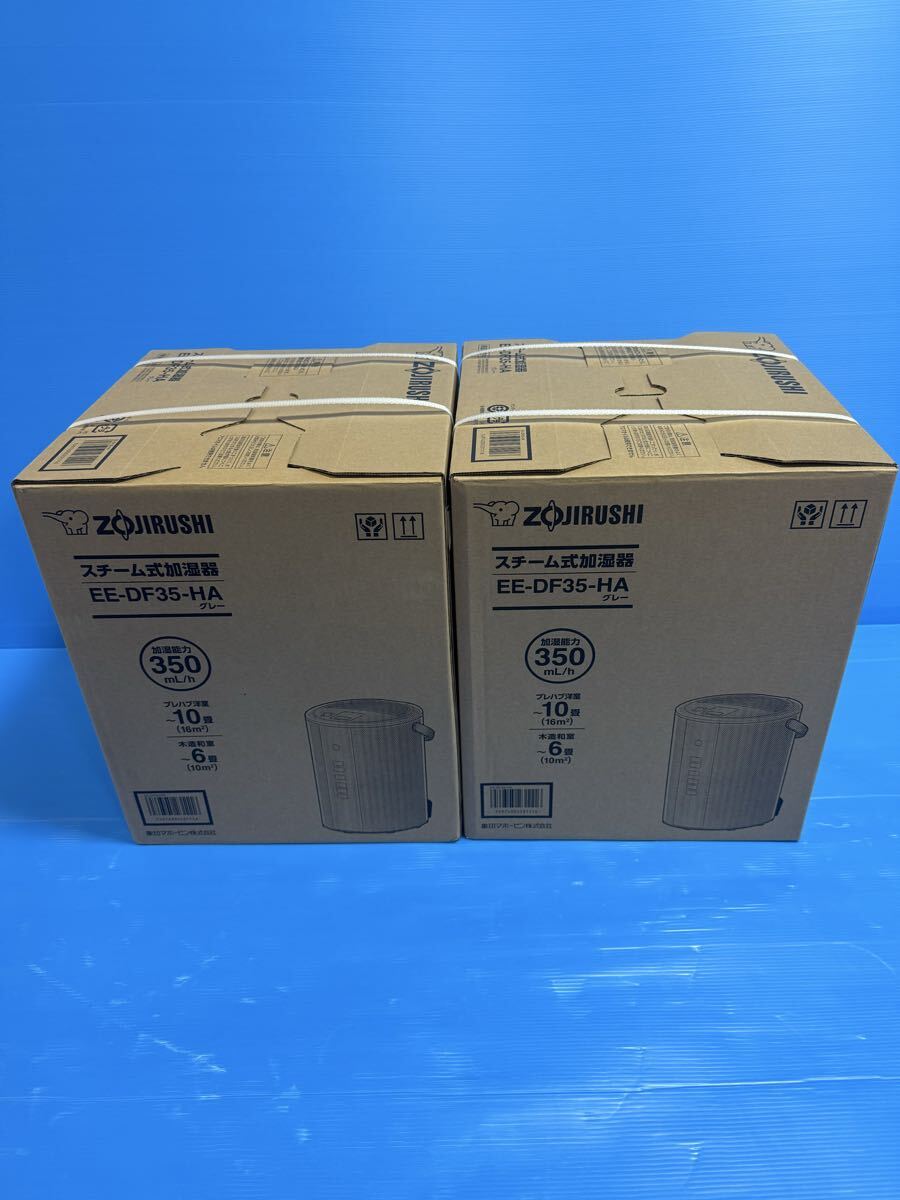 �����g�p�A���J���A�V�i2��Z�b�g���ۈ�X�`�[����������EE-DF35-HA�O���[�A���������I