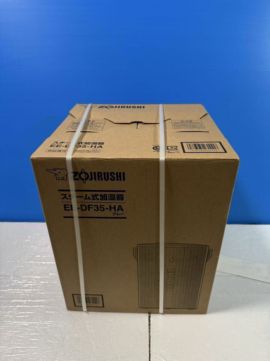 �����g�p�A���J���A�V�i�A�w���ؖ������聟�ۈ�X�`�[����������EE-DF35-HA�O���[������������