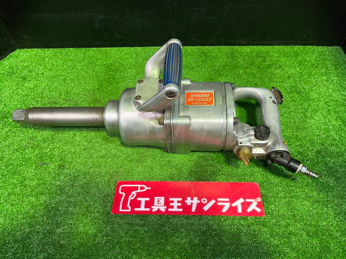 # б/у товар BANZAI воздушный ударный гайковерт AW-4200LF#