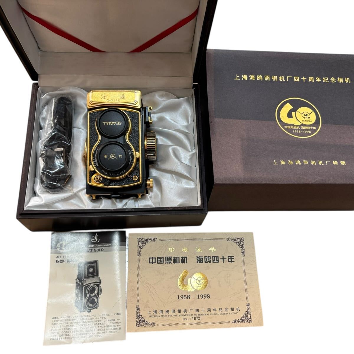 Yahoo!オークション -「seagull」(二眼レフ) (フィルムカメラ)の落札